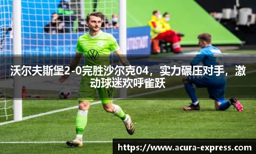yy易游官网
