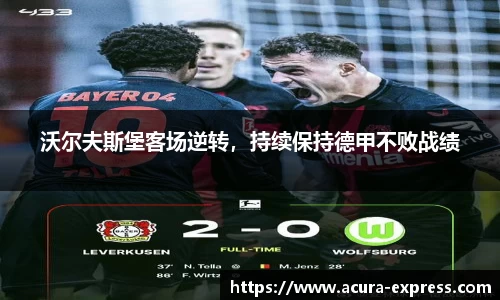 米乐M6
