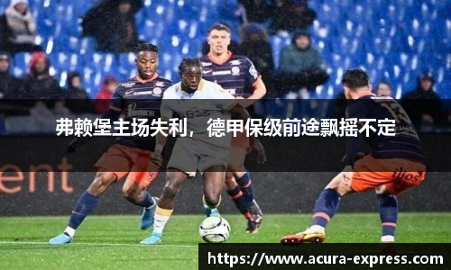 yy易游官网