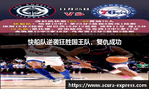 yy易游官网