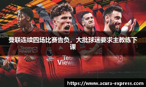 yy易游官网