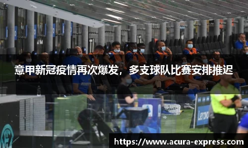 yy易游官网