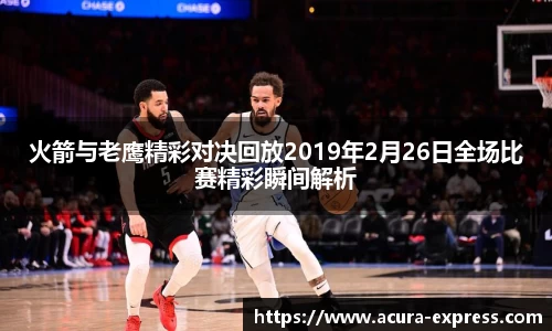 yy易游官网