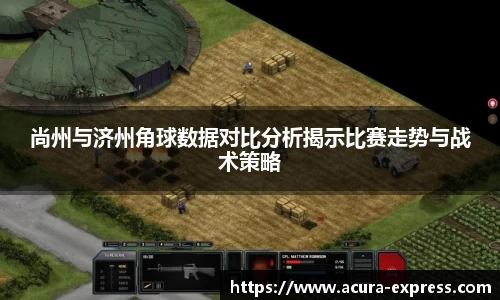 米乐M6