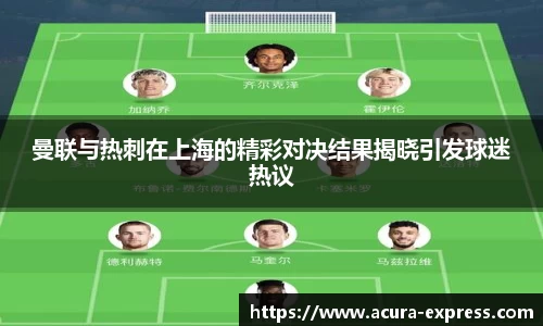 yy易游官网