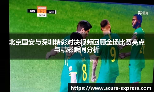 YY易游体育