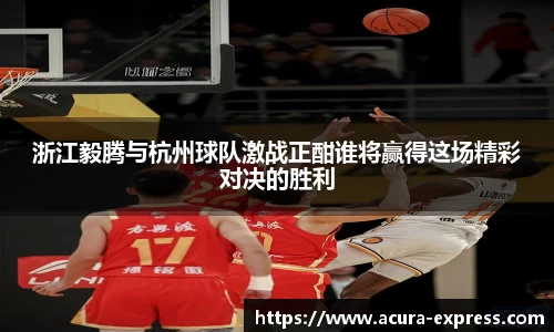 YY易游体育
