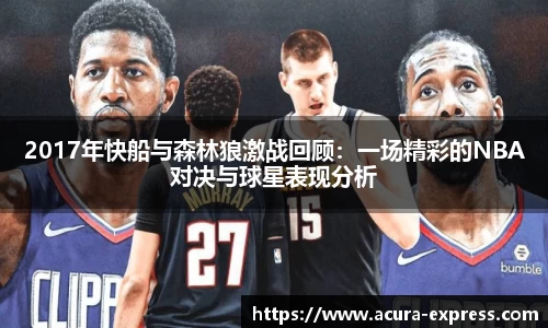 yy易游官网