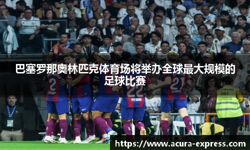 yy易游官网
