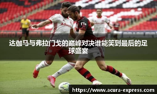 米乐M6