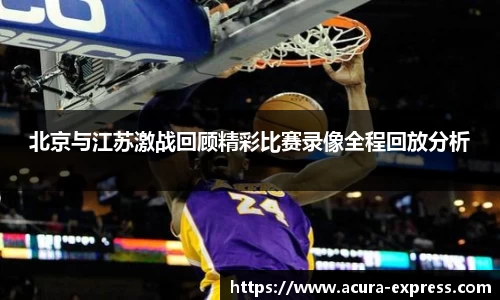 yy易游官网