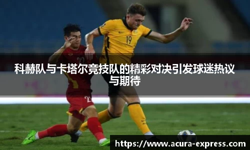 米乐M6