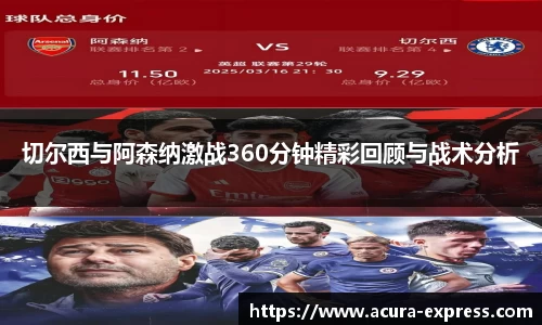 米乐M6