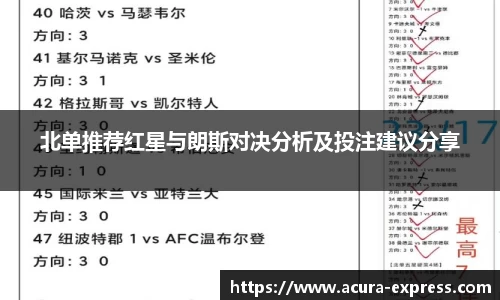 yy易游官网