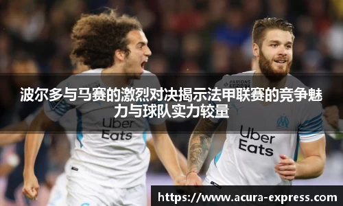 米乐M6
