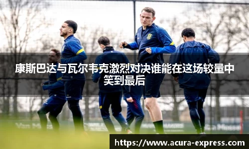 yy易游官网