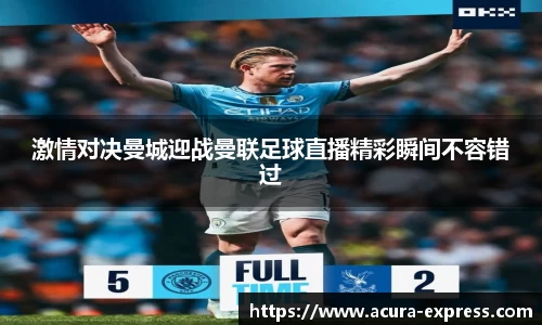 米乐M6