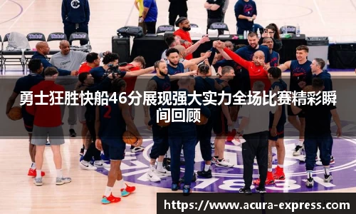 米乐M6