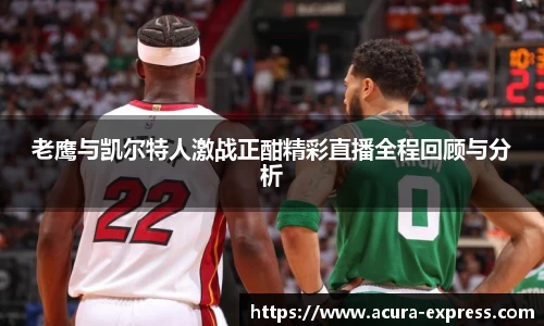 yy易游官网