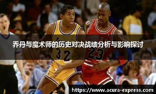 米乐M6
