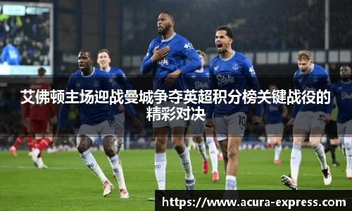 米乐M6