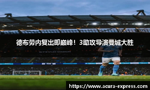 yy易游官网